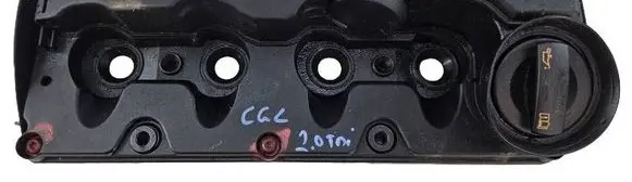 Audi A4 S4 B8 8K Rocker cam cover 03l103469m
