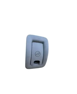 Audi A7 S7 4G ISOFIX cover 4G8887233 4G8887187