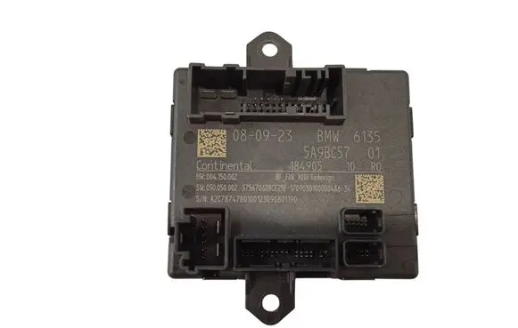 Door control unit/module