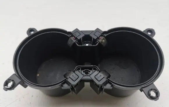 Cup holder front