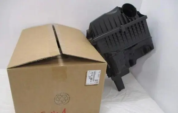 Citroen Jumpy Air filter box 9676423480