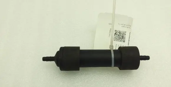 Vacuum air tank