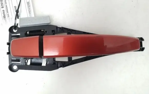 Opel Meriva B Loading door exterior handle 