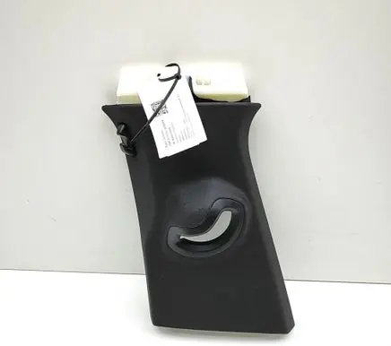 BMW X6 G06 (B) pillar trim (bottom) 5A0C841
