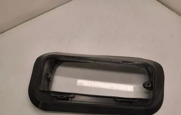 BMW X6 G06 Other engine bay part 9389366