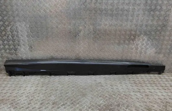 BMW X6 G06 Sill 8091650