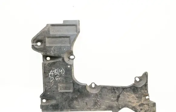 Audi A8 S8 D3 4E Fuel tank bottom protection 4E0825214C