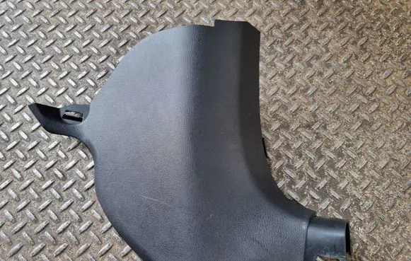 Front sill trim cover