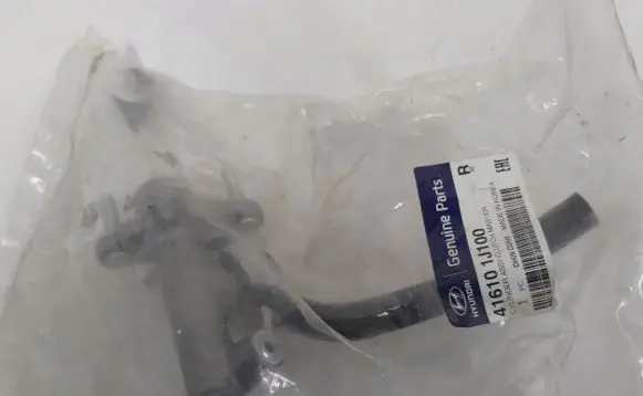Hyundai i20 (PB PBT) Clutch master cylinder 416101J100