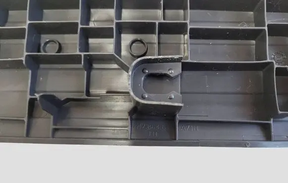 Volkswagen Amarok Rear sill trim cover 2H7864677