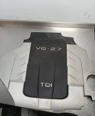 Audi A4 S4 B7 8E 8H Engine cover (trim) 059103925S