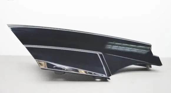 Nissan X-Trail T32 Other body part 960334CE0A