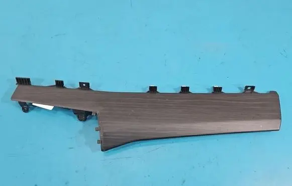 Peugeot 508 II Center console decorative trim 98202542ZD IMPRK1556705