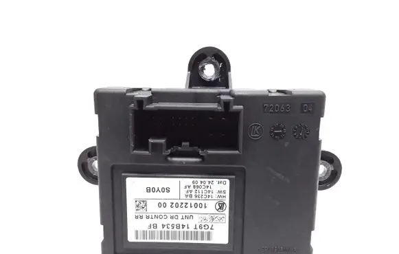 Door control unit/module