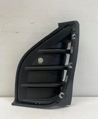 Volkswagen ID.4 Front bumper lower grill 11A807820