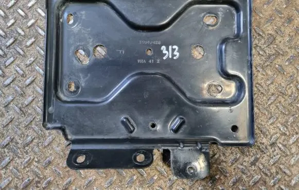 Battery tray