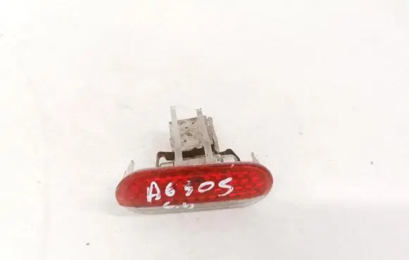 Seat Alhambra (Mk1) Rear door interior light 1H0947411
