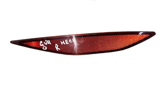 Volkswagen Golf VII Rear tail light reflector 5G0945106