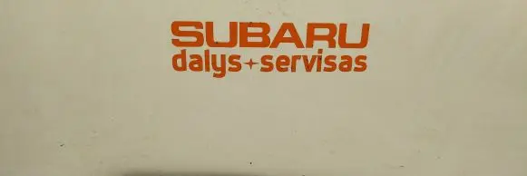 Subaru Legacy Rear wiper blade 