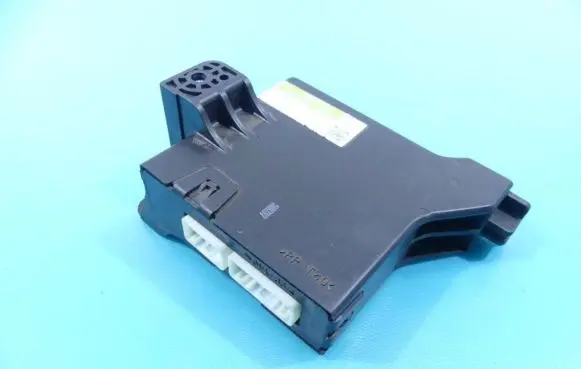 Central body control module