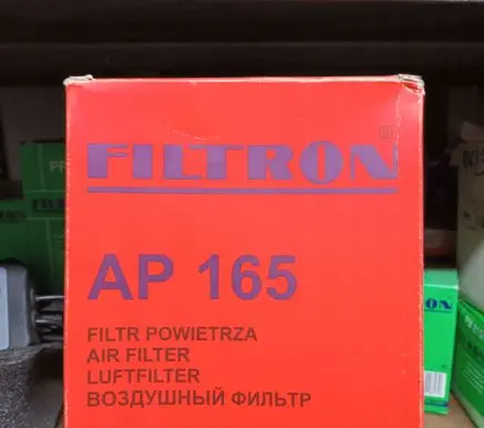 Volvo XC90 Air filter AP165