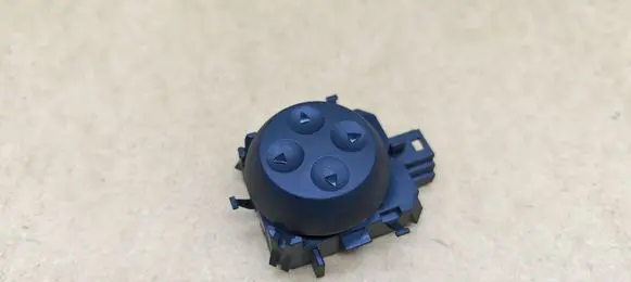 Seat control switch