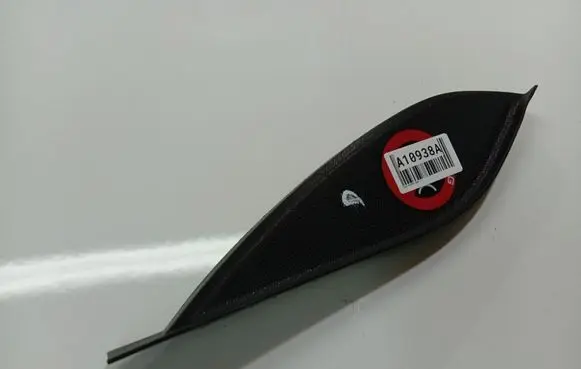 Opel Zafira B Other interior part 13162483