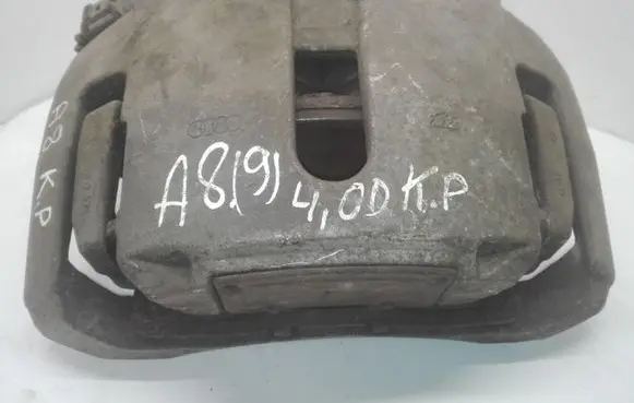 Audi A8 S8 D3 4E Front brake caliper