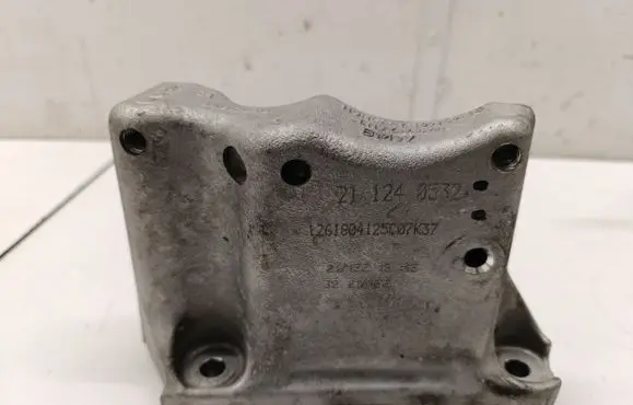 Mini Cooper Countryman F60 Engine mounting bracket 8603620