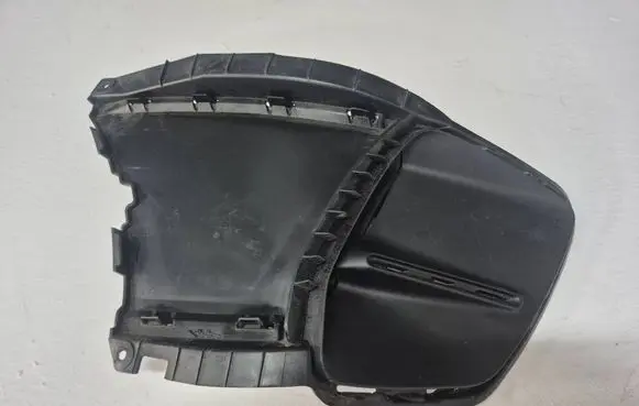 Citroen e-C3 Front fog light trim/grill 9856488080