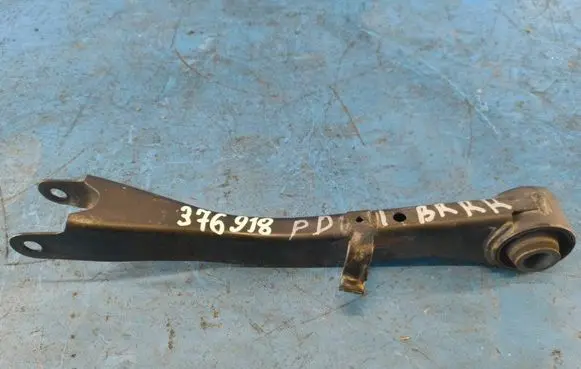 Subaru Outback Rear control arm 20250AJ06A