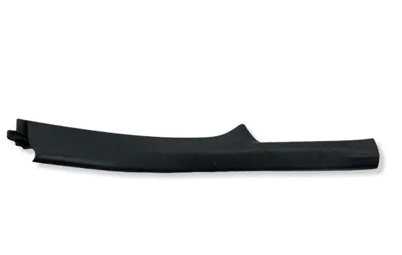 Toyota Prius (XW30) Rear sill trim cover 47040