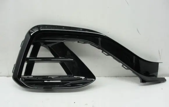 Volkswagen Arteon Front bumper lower grill 3G8853666E