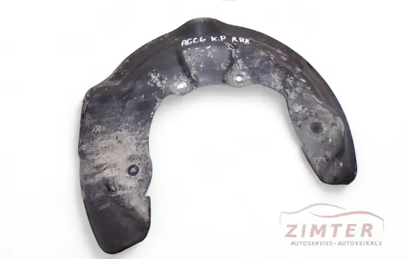 Audi A6 S6 C6 4F Front brake disc dust cover plate 4F0615311A