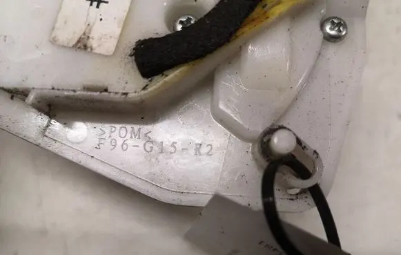 Mazda 6 Rear door lock 0F28E0160