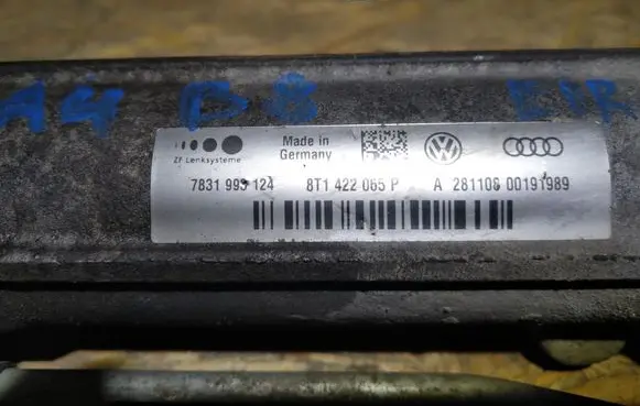 Audi A4 S4 B8 8K Steering tie rod 8T1422065P A28110800191989 7831993124