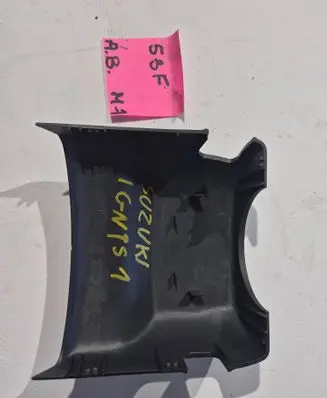 Suzuki Ignis Steering wheel column trim 4841180G5