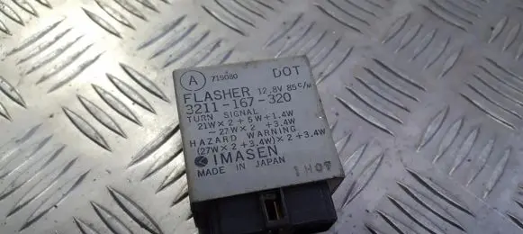 Mazda 323 Other relay 3211167320 3211-167-320
