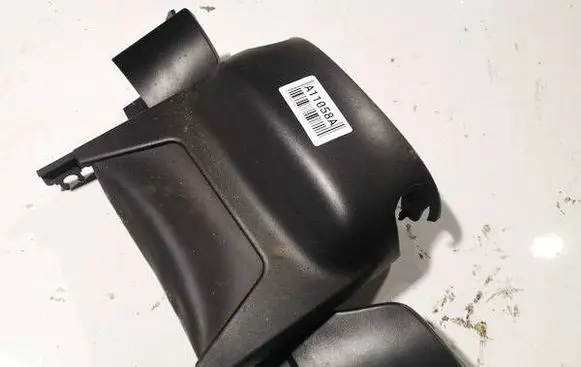 Opel Insignia A Steering wheel column trim 13306254