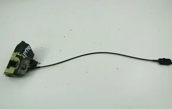 Nissan Primera Front door lock 