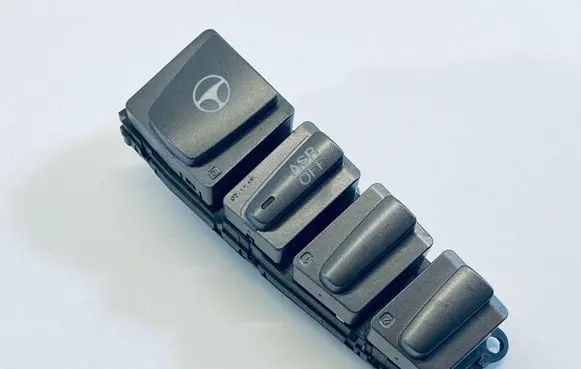 Traction control (ASR) switch