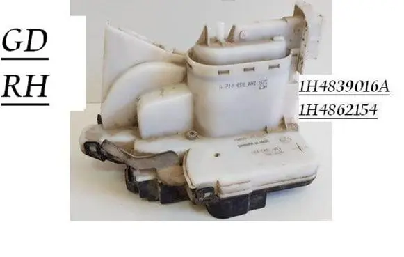 Seat Ibiza II (6k) Rear door lock 1H4839016A 1H4862154