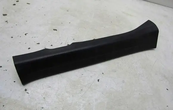 Mazda CX-3 Front sill (body part) GMAUTO4574097