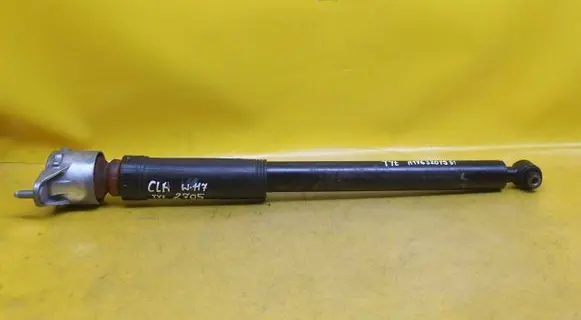 Rear shock absorber/damper