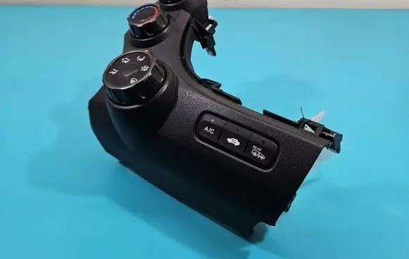 Climate control/heater control trim