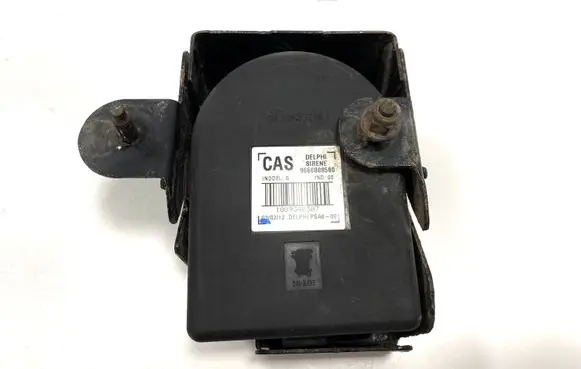 Peugeot 508 Alarm system siren 9666808580 1089340307