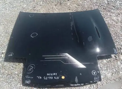 Mitsubishi Eclipse (D21A/D22A/D27A) Engine bonnet/hood