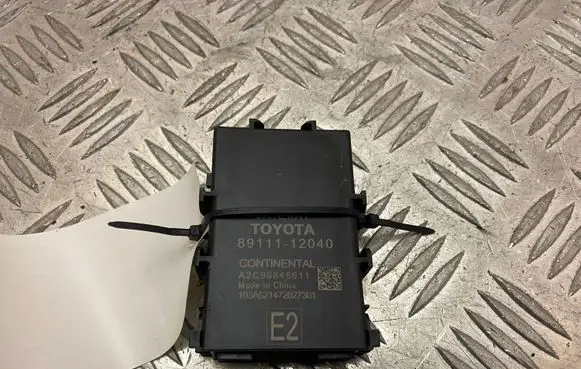 Toyota RAV 4 (XA50) Gateway control module 8911112040