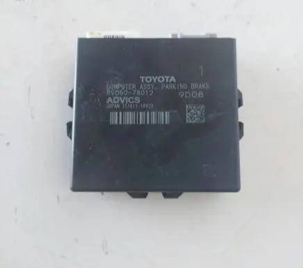 Lexus NX Hand brake control module 8905078012