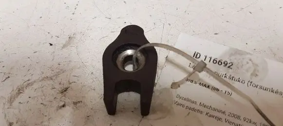 Ford S-MAX Fuel Injector clamp holder